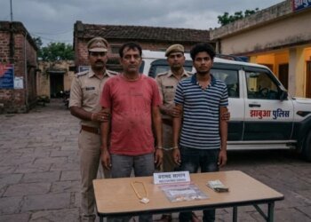 जीजा करता था रेकी, साला झपटता था चेन… भोपाल के कोलार में महिला से लूट करने वाली जोड़ी चढ़ी पुलिस के हत्थे