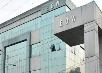 EOW को 6साल में 23 हजार शिकायतें…कोर्ट पहुंचीं सिर्फ 8