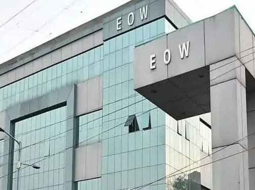 EOW को 6साल में 23 हजार शिकायतें…कोर्ट पहुंचीं सिर्फ 8