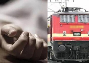 ट्रेन की टक्कर इतनी जोरदार कि दूर जा गिरा युवक, भोपाल में 32 वर्षीय मनीष प्रजापति की पटरी पार करते समय गई जान