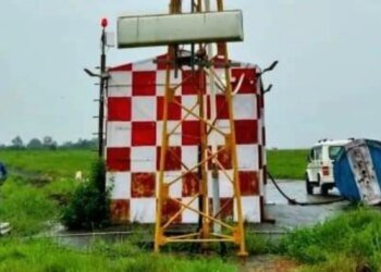मानसून में नहीं थमेगी उड़ानों की रफ्तार: भोपाल एयरपोर्ट पर खत्म होगी फ्लाइट्स डायवर्ट होने की टेंशन, नए सिस्टम का उपयोग शुरू