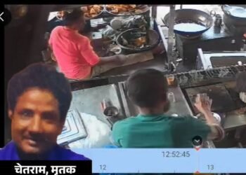 भोपाल में टी स्टॉल संचालक को लगा करंट, मौत:भट्‌टी के कटे तार के संपर्क में आकर ठेले से नीचे गिरे, सिर में लगी गंभीर चोट