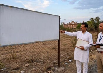 भोपाल नवाब की पत्नी द्वारा बेची गई 30 एकड़ जमीन का सौदा फिर गरमाया