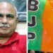 ओरछा में जुटेगा MP भाजपा का कुनबा:18-19 जुलाई को होगी नई प्रदेश कार्यसमिति की पहली बैठक; तैयार होगा चुनावी रोडमैप