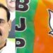 दतिया उपचुनाव : भ्रष्टाचार पर भाजपा होगी हमलावर, तो कांग्रेस सहानुभूति के भरोसे मैदान में उतरेगी