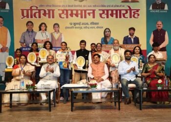 बुद्धिमत्ता के बलबूते विश्व में पहचान बना सकते हैं युवा: मुख्यमंत्री डॉ. यादव