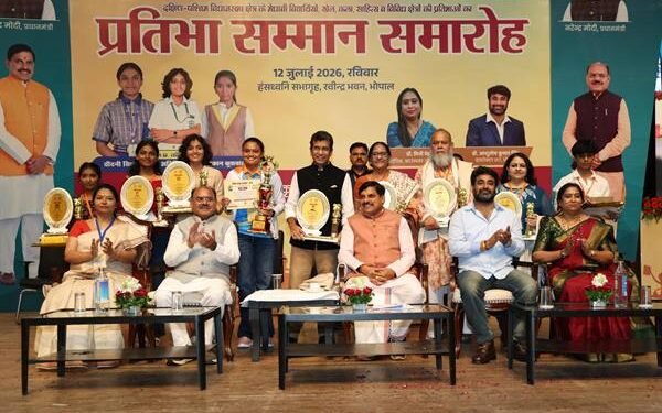 बुद्धिमत्ता के बलबूते विश्व में पहचान बना सकते हैं युवा: मुख्यमंत्री डॉ. यादव