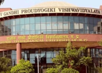 RGPV पेपर चोरी कांड में अंदरूनी मिलीभगत की आशंका, सीसीटीवी में नहीं दिखा कोई बाहरी शख्स, संदेह के घेरे में स्टाफ