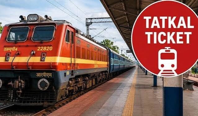 तत्काल टिकट में बदलाव, WCR में एक अगस्त से लागू