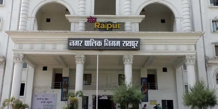 रायपुर नगर निगम की विशेष सामान्य सभा जारी, जलभराव और सफाई व्यवस्था पर मंथन