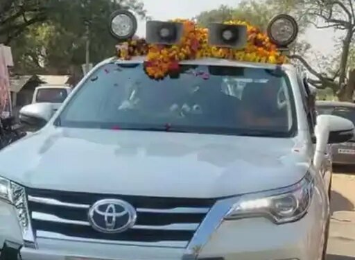 वीआईपी कल्चर:भोपाल से अधिक इंदौर में हूटर बजाकर नेतागिरी का शौक! चंबल भी पीछे नहीं
