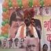 विजयवर्गीय बोले- ढाई साल में सिर्फ असहयोग और उपेक्षा मिली