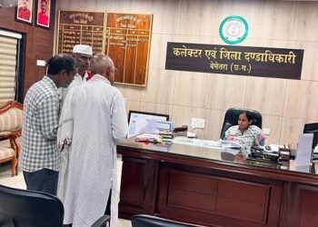 जनदर्शन में कलेक्टर सुश्री प्रतिष्ठा ममगाईं ने आमजन की सुनीं समस्याएं