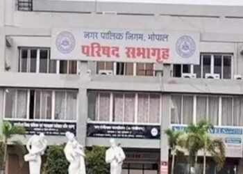 भोपाल नगर-निगम को आदेश- बफर जोन में सारे अतिक्रमण हटाएं