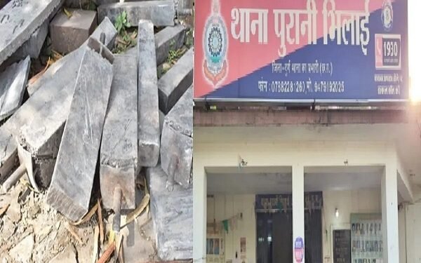 BSP लोहा चोरी मामला: CISF के 7 जवान सस्पेंड, सुरक्षा व्यवस्था पर उठे गंभीर सवाल