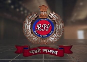 रेलवे में नियम तोड़ना पड़ेगा महंगा, RPF मौके पर ही लगाएगी जुर्माना