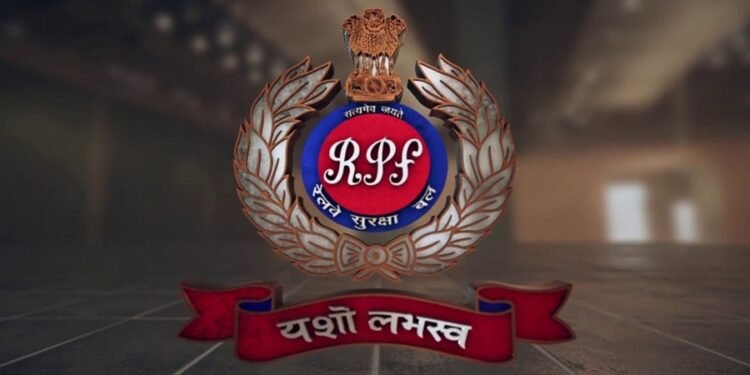 रेलवे में नियम तोड़ना पड़ेगा महंगा, RPF मौके पर ही लगाएगी जुर्माना