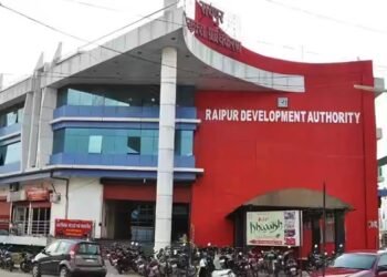 रायपुर विकास प्राधिकरण की संपत्तियों की बुकिंग अब पूरी तरह ऑनलाइन