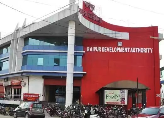 रायपुर विकास प्राधिकरण की संपत्तियों की बुकिंग अब पूरी तरह ऑनलाइन