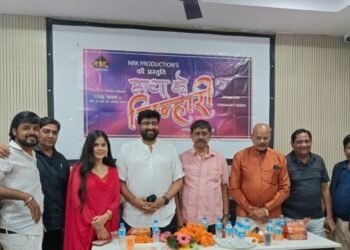 छत्तीसगढ़ी फिल्म ‘मया के चिन्हारी’ का शुभ मुहूर्त, जल्द शुरू होगी शूटिंग