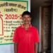 मिस्त्री के हाथों ने जब बनाया अपने सपनों का आशियाना