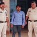 पूजा-पाठ और ताबीज का झांसा देकर महिला से अश्लील हरकत, आरोपी गिरफ्तार