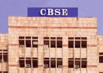 CBSE का नया नियम: थर्ड लैंग्वेज में फेल हुए तो नहीं मिलेगा 10वीं का सर्टिफिकेट