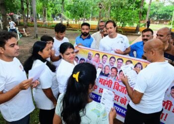 महंगी बिजली और स्मार्ट मीटर के विरोध में कांग्रेस का जनसंपर्क अभियान, सरकार को आंदोलन की चेतावनी
