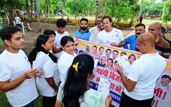महंगी बिजली और स्मार्ट मीटर के विरोध में कांग्रेस का जनसंपर्क अभियान, सरकार को आंदोलन की चेतावनी