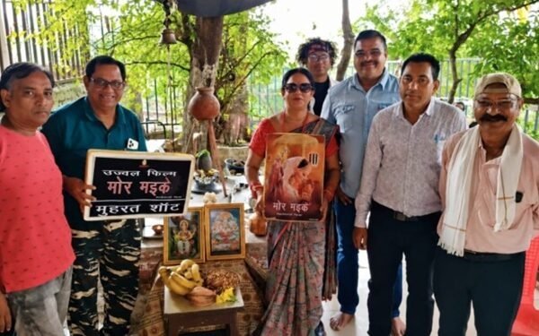 छत्तीसगढ़ी फिल्म ‘मोर मईके’ का शुभ मुहूर्त, शूटिंग हुई शुरू