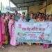 बालोद जिले में 30 जुलाई को आयोजित होगा वृहद वृक्षारोपण महाअभियान