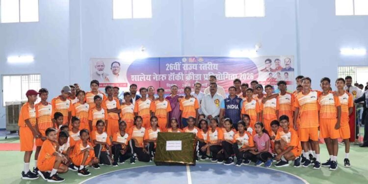 जशपुर में 26 वां राज्य स्तरीय शालेय क्रीड़ा प्रतियोगिता का समापन