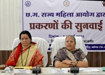 छत्तीसगढ़ राज्य महिला आयोग की अध्यक्ष डॉ. किरणमयी नायक ने की 28 प्रकरणों की सुनवाई