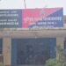 तेज रफ्तार कार ने बाइक को मारी टक्कर, तीन युवक गंभीर घायल, CCTV में कैद हादसा