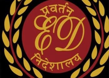 महादेव ऐप,कारोबारी विकास गर्ग की 940 करोड़ की प्रॉपर्टी अटैच:ED ने मकान, जमीन, शेयर जब्त किए