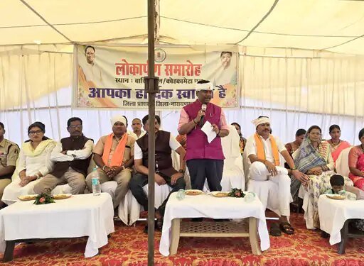 11.66 करोड़ की लागत से बना कुंदला नाला में पुल:बारिश में नहीं कटेगा इलाका, वन मंत्री ने किया लोकापर्ण