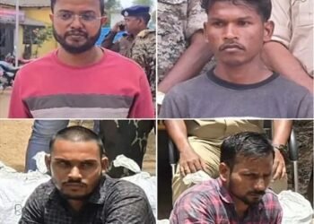 110 किलो गांजा तस्करी मामले में चार दोषियों को 10-10 साल की सजा, कोर्ट ने लगाया एक-एक लाख का जुर्माना