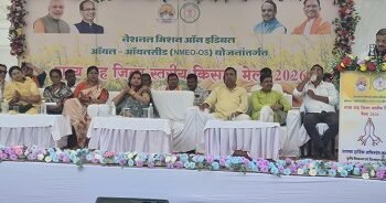 खाद्य तेलों में आत्मनिर्भरता एवं किसानों की आय बढ़ाने राज्य व जिला स्तरीय किसान सम्मेलन आयोजित