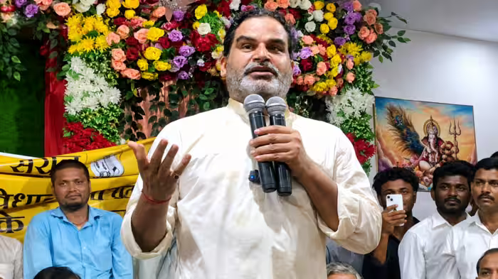 ‘दिल्ली में बच्चों को डंडे से पिटवाया, बांकीपुर की जनता बदला लेगी’ प्रशांत किशोर की बीजेपी को चेतावनी