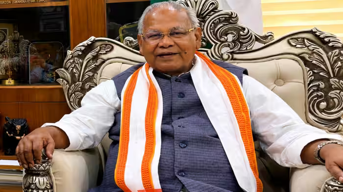 ‘बेकार है भगवान का नाम…मैं नहीं करता पूजा-पाठ’ केंद्रीय मंत्री जीतन राम मांझी का बयान