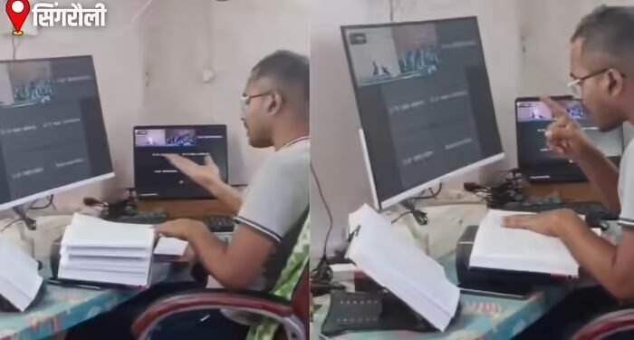 भौकाल जमाने जजों को फटकार लगाते का बनाया AI वीडियो, फेसबुक पेज चलाने वाला युवक गिरफ्तार