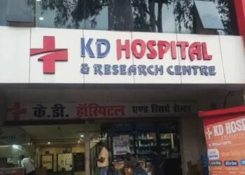 आयुष्मान योजना में फर्जीवाड़े का खुलासा, पांच निजी अस्पताल जांच के घेरे में