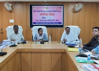 स्वस्थ एवं कुपोषण मुक्त बेमेतरा की दिशा में तेज हों प्रयास