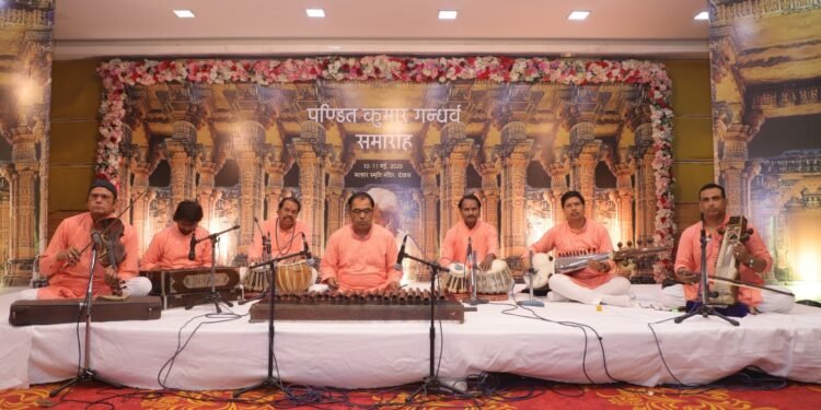 देश-दुनिया में बढ़ रहा मध्य प्रदेश का मान: मैहर बैंड, अगरिया लोह और निमाड़ का स्वाद राष्ट्रीय अमूर्त सांस्कृतिक विरासत सूची में शामिल