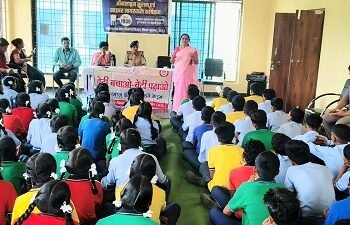 सुकमा में साइबर अपराधों के प्रति स्कूली बच्चों को किया गया जागरूक