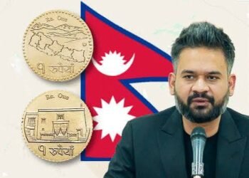 नेपाल में एक रुपए के सिक्के से विवादित-नक्शा नहीं हटेगा:इसमें भारत के इलाकों को अपना दिखाया; नई डिजाइन का प्रस्ताव लौटाया