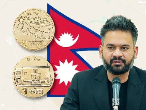 नेपाल में एक रुपए के सिक्के से विवादित-नक्शा नहीं हटेगा:इसमें भारत के इलाकों को अपना दिखाया; नई डिजाइन का प्रस्ताव लौटाया