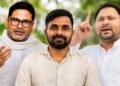 प्रशांत किशोर की वजह से याद किया जाएगा बांकीपुर उपचुनाव, दूसरे-तीसरे की जंग में निकल जाएगी BJP की ‘गाड़ी’?