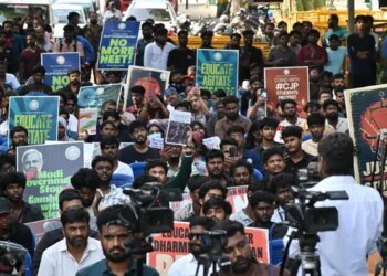 NEET केस- फास्ट ट्रैक कोर्ट में पहले दिन सुनवाई टली:CBI की तरफ से कोई वकील नहीं पहुंचा