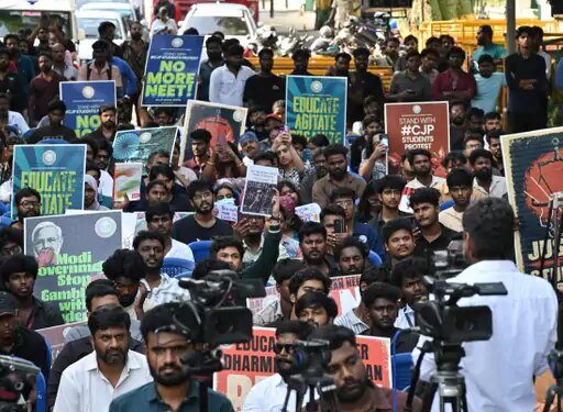 NEET केस- फास्ट ट्रैक कोर्ट में पहले दिन सुनवाई टली:CBI की तरफ से कोई वकील नहीं पहुंचा